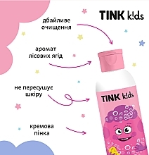 Дитячий гель для душу "Funny Berry" - Tink Kids Shower Gel — фото N5