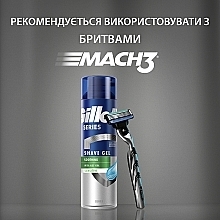 УЦІНКА Гель для гоління для чутливої шкіри - Gillette Series Sensitive Skin Shave Gel for Men * — фото N8