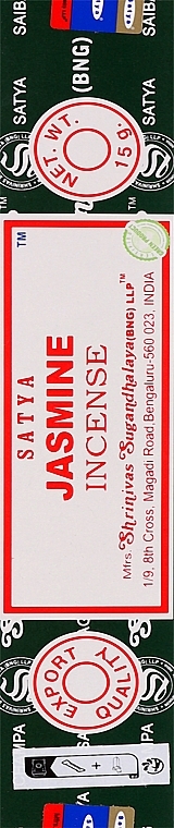 Благовония "Жасмин" - Satya Jasmine Incense Sticks — фото N1