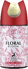 Парфумерія, косметика Alhambra Floral Bloom - Дезодорант