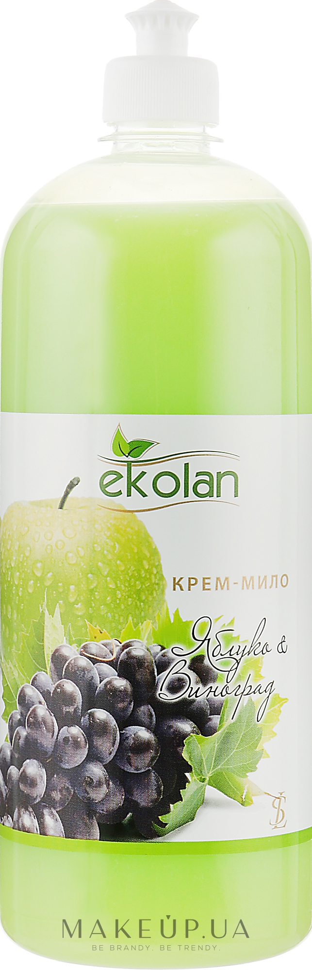 Крем-мыло "Яблоко-виноград", пуш-пул - Ekolan — фото 1000ml