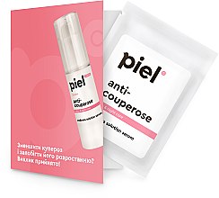 Сыворотка для предотвращения купероза - Piel Cosmetics Specialiste Anti Couperose Redness Solution Serum (пробник) — фото N1
