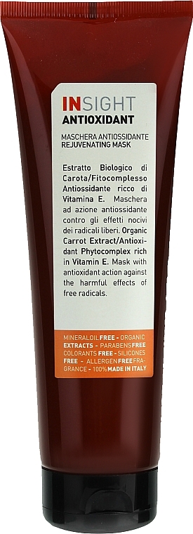 ПОДАРОК! Маска тонизирующая для волос - Insight Antioxidant Rejuvenating Mask — фото N1
