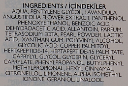 Відновлювальний антивіковий тонік для обличчя з пептидами і гіалуроновою кислотою - Thalia Pearl&Peptide Face Tonic — фото N4