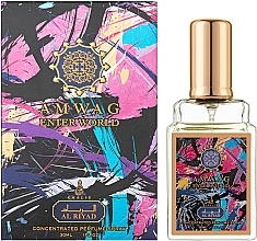 Khalis Perfumes Amwaj Enter World - Парфумована вода — фото N2