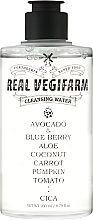 Духи, Парфюмерия, косметика Жидкость для снятия макияжа - Fortheskin Real Vegifarm Cleansing Water