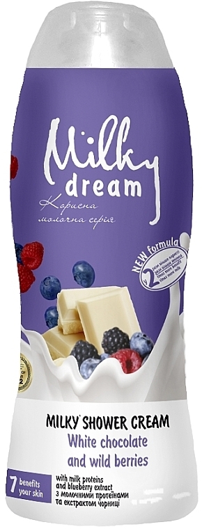 Молочний крем-гель для душу "Білий шоколад і лісові ягоди" - Milky Dream — фото N1