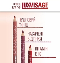Олівець для губ - Luxvisage Lip Pencil — фото N4