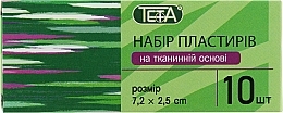 Парфумерія, косметика Набір пластирів на тканинній основі 7,2х2,5 см - Teta