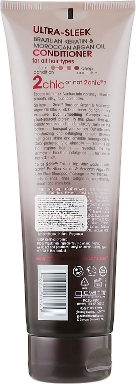 Кондиционер для волос - Giovanni 2chic Ultra-Sleek Conditioner Brazilian Keratin & Argan Oil — фото N2