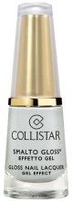 Духи, Парфюмерия, косметика Лак для ногтей - Collistar Smalto Gloss Nail Lacquer Gel Effect