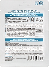 Маска для лица тканевая - Lebelage Hyaluronic Collagen Solution Mask — фото N2