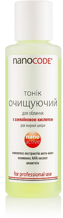 УЦЕНКА Тоник очищающий с Азелаиновой кислотой для жирной кожи лица - NanoCode Activ * — фото N3