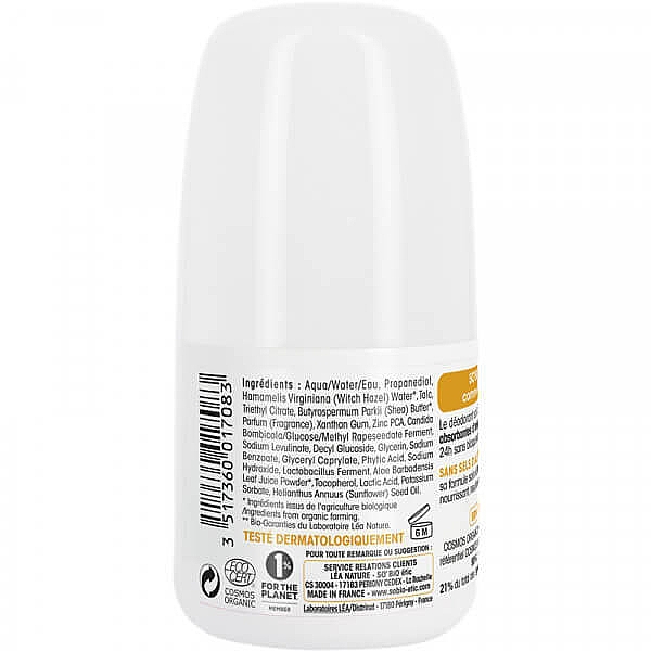 Дезодорант шариковый с карите - So’Bio Etic Shea Butter Deodorant Roll-on — фото N3