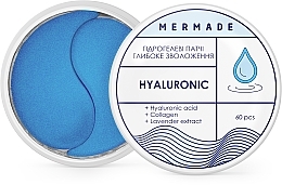 Зволожувальні гідрогелеві патчі під очі - Mermade Hyaluronic Patch — фото N1