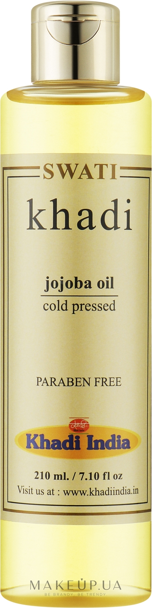 Масло жожоба - Khadi Swati Ayurvedic Jojoba Oil — фото 210ml