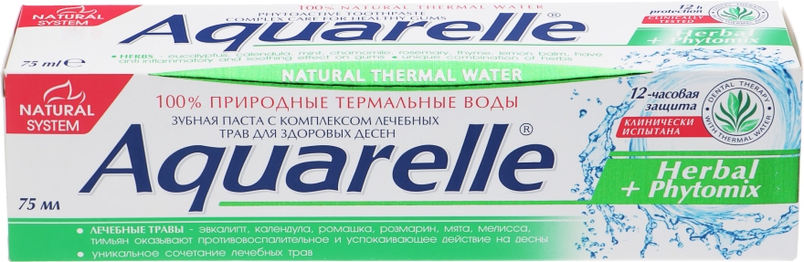 Зубна паста "Herbal + Phytomix" - Sts Cosmetics Aquarelle Toothpaste — фото N1