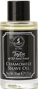 Олія для гоління з ромашкою - Taylor of Old Bond Street Chamomile Shave Oil — фото N1