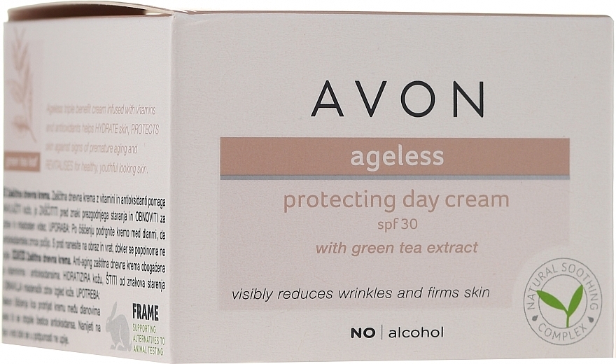 Денний захисний крем для обличчя з екстрактом зеленого чаю - Avon Ageless Protacting Day Cream SPF 30 — фото N2