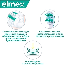 Мягкая зубная щетка, зеленая - Elmex Sensitive Toothbrush Extra Soft — фото N12