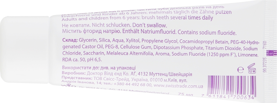 Зубная паста с маслом чайного дерева и фторидом - Dr. Wild Tebodont-F (Melaleuca Alternifolia) — фото N3