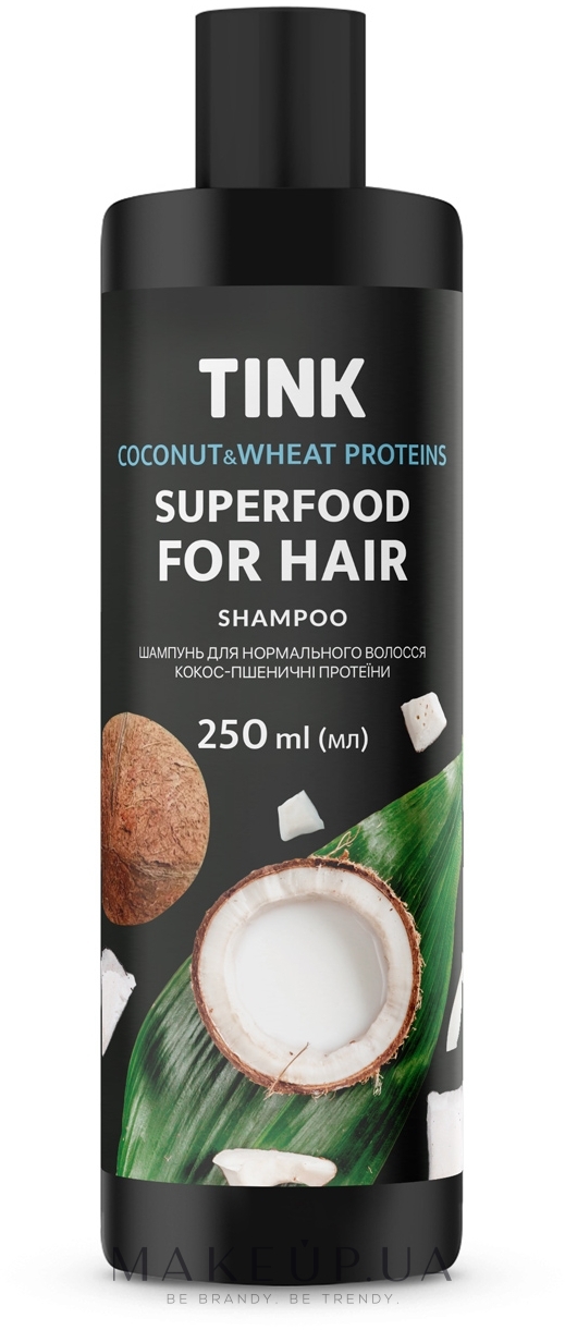 Шампунь для нормального волосся "Кокос і пшеничні протеїни" - Tink SuperFood For Hair Coconut & Wheat Proteins Shampoo — фото 250ml