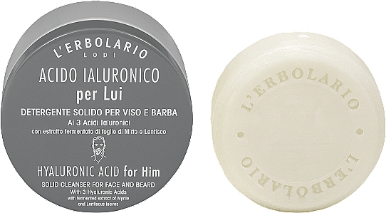 Мило для обличчя та бороди з гіалуроновою кислотою - L'Erbolario Solid Cleanser Face and Beard Hyaluronic Acid for Him — фото N1
