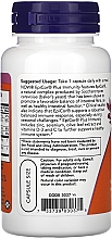 Капсулы "Эпикор иммунитет" - Now Foods EpiCor Plus Immunity  — фото N3