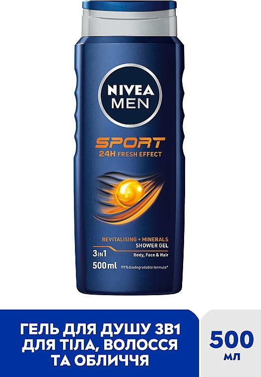 Гель для душу  - Nivea MEN Sport Shower Gel — фото N2
