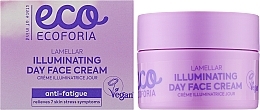 Дневной крем для лица - Ecoforia Lavender Clouds Lamellar Illuminating Day Face Cream — фото N2