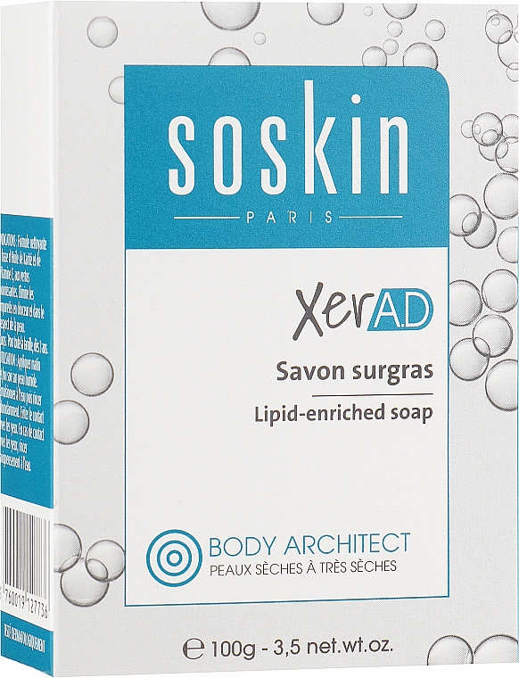 Очищувальний дерматологічний засіб, збагачений ліпідами - Soskin XER A.D Savon Surgras Lipid-Enriched Soap — фото N3