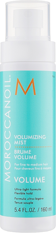 Спрей для обьема волос - Moroccanoil Volume Volumizing Mist — фото N3
