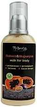 Парфумерія, косметика Молочко для тіла "Папая-маракуя" - Top Beauty Body Milk