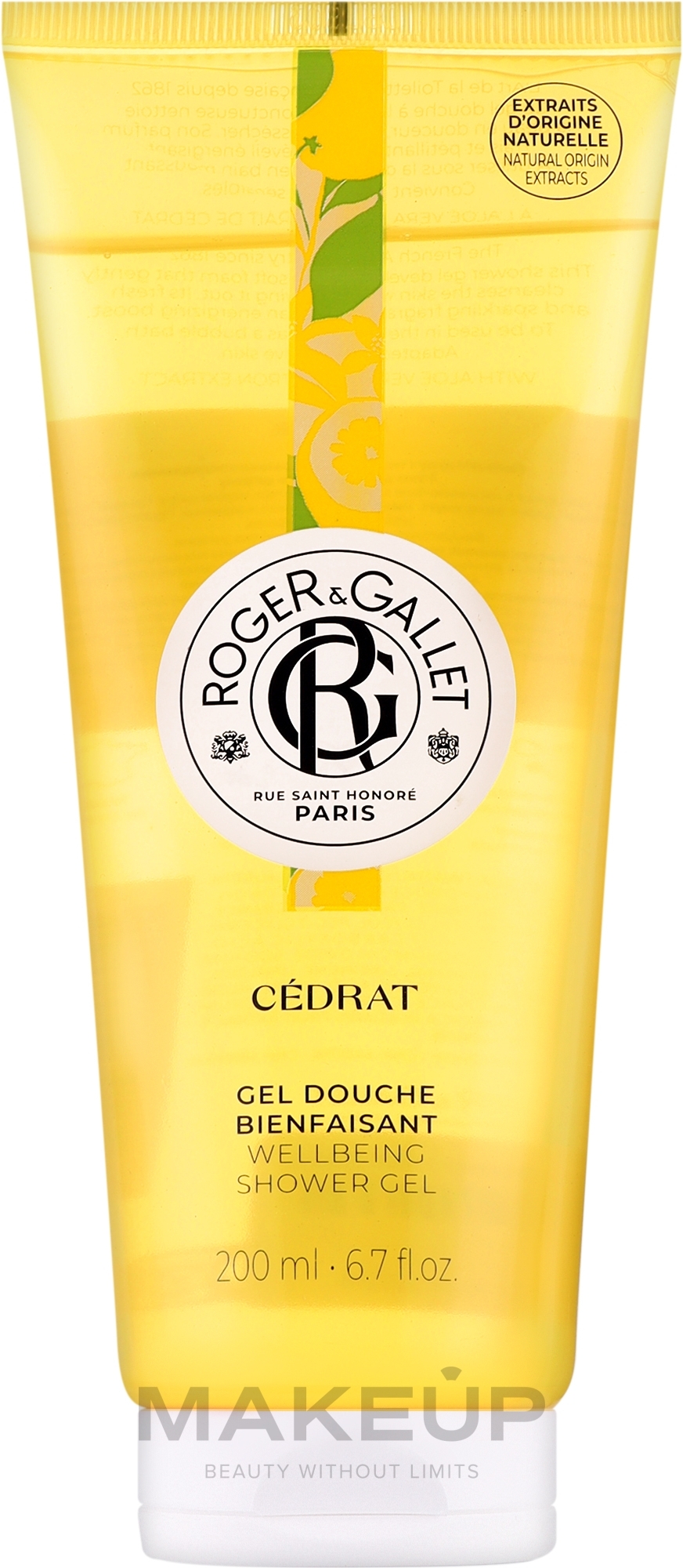 Roger&Gallet Cedrat Wellbeing Shower Gel - Гель для душа — фото 200ml