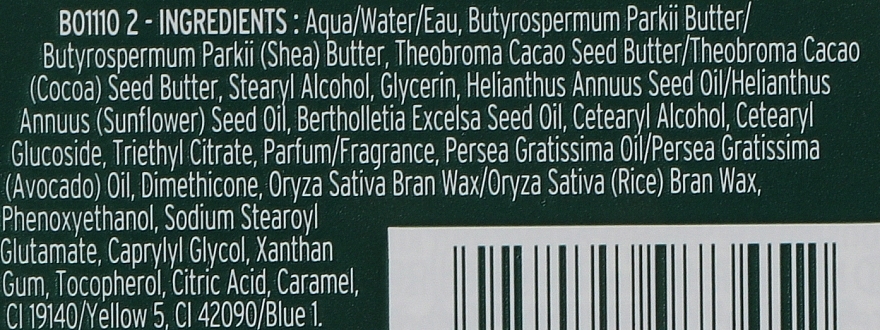 Масло для тела "Авокадо" - The Body Shop Avocado Body Butter For Dry Skin — фото N3