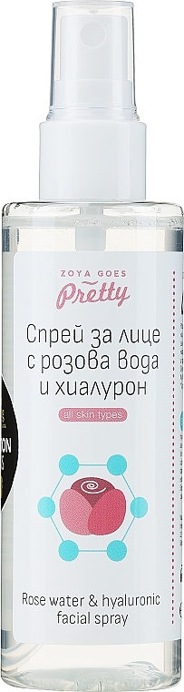 Освежающий спрей для лица с розовой водой и гиалуроном - Zoya Goes Rose Water & Hyaluronic Facial Spray — фото N3