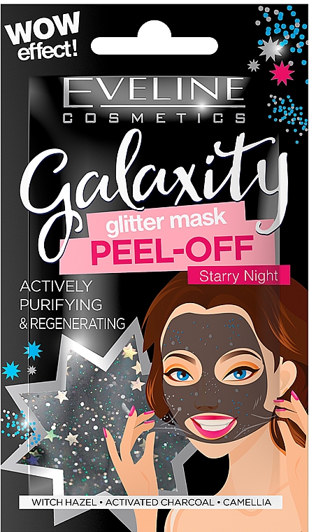 Очищающая и регенерирующая маска для лица - Eveline Cosmetics Galaxity Glitter Mask Peel-off — фото N1