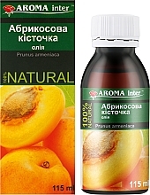 Олія абрикосових кісточок - Aroma Inter — фото N2