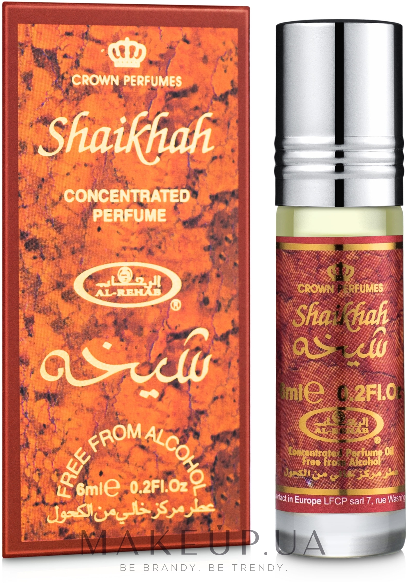 Al Rehab Shaikhah - Олійні парфуми — фото 6ml