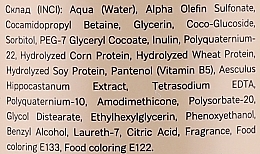 Шампунь бессульфатный с фитокератином, витамином B5 и экстрактом каштана - Moli Cosmetics Tesoro — фото N2