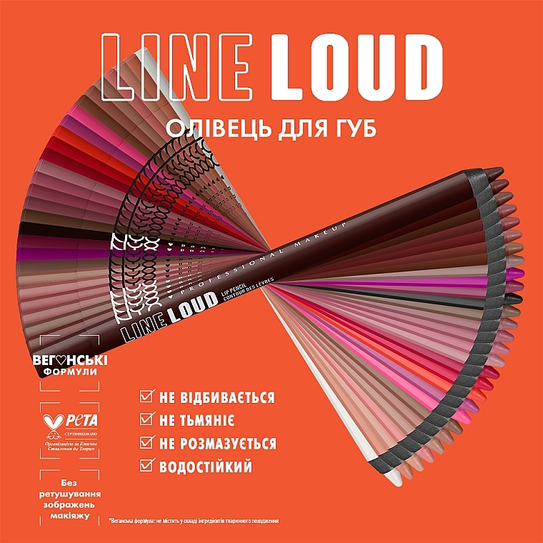 Карандаш для губ - NYX Professional Line Loud Lip Liner — фото N4