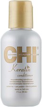 Духи, Парфюмерия, косметика Восстанавливающий кератиновый кондиционер для волос - CHI Keratin Conditioner