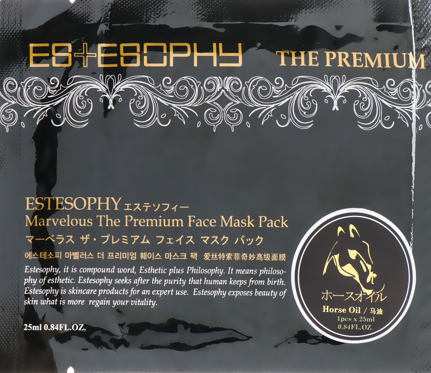 Маска для лица с пропиткой лошадиного жира - Estesophy Marvelous Fase Mask Pack Horse Oil — фото N1