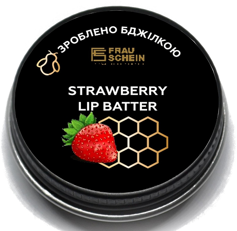ПОДАРУНОК! Батер для губ "Полуниця" - Frau Schein Lip Batter Strawberry — фото N1