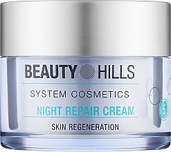 Крем відновлювальний нічний для чутливої шкіри - Beauty Hills Night Repair Cream — фото N1