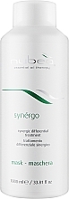 Маска для шкіри голови та волосся - Nubea Synergo Synergic Differential Treatment — фото N3