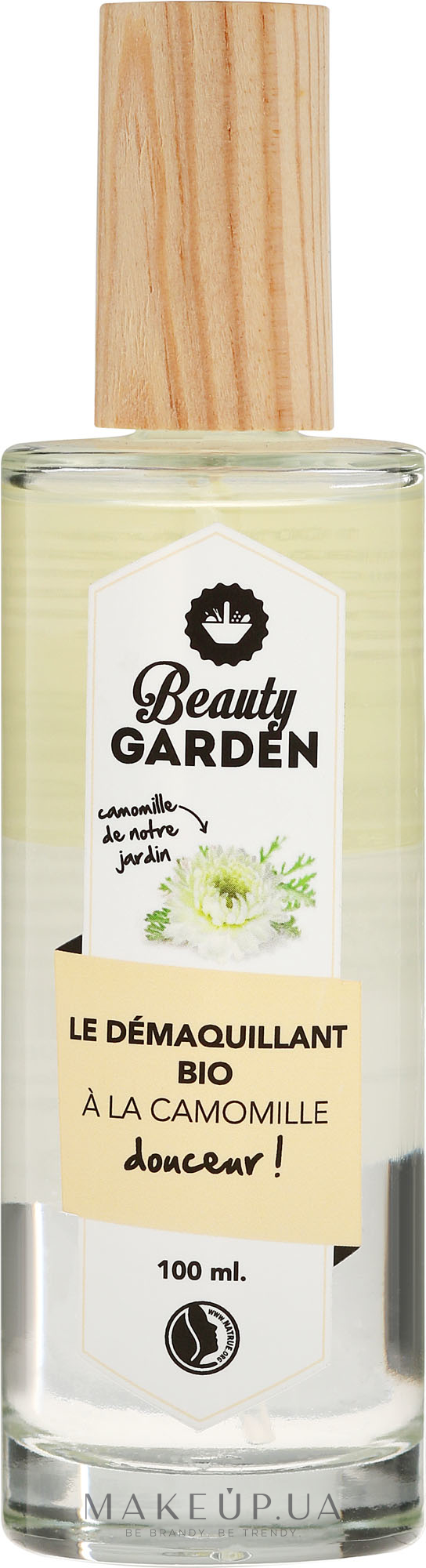 Засіб для зняття макіяжу з ромашкою - Beauty Garden Make-Up Remover Camomile — фото 100ml