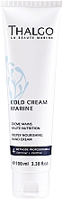 Крем для рук - Thalgo Cold Cream Marine Deeply Nourishing Hand Cream For Dry, Very Dry Hands (Salon Size) — фото N1