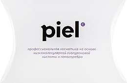 Парфумерія, косметика Набір пробників "Інтенсивне зволоження" - Piel Cosmetics (mask/3ml + eye/mask/1ml)