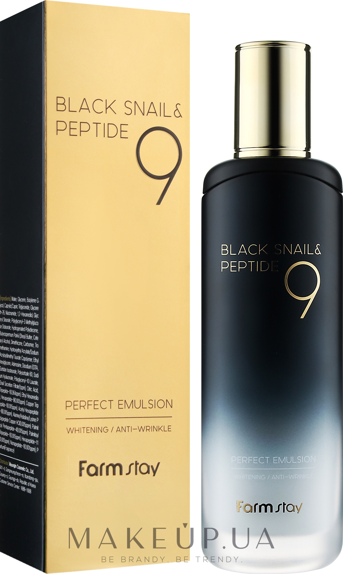 Емульсія з муцином чорного равлика й пептидами - FarmStay Black Snail & Peptide9 Perfect Emulsion — фото 120ml
